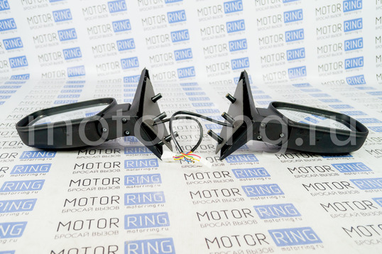Комплект боковых зеркал Автоблик старого образца с электроприводом и обогревом для Шевроле Нива 2009-2012 г.в.