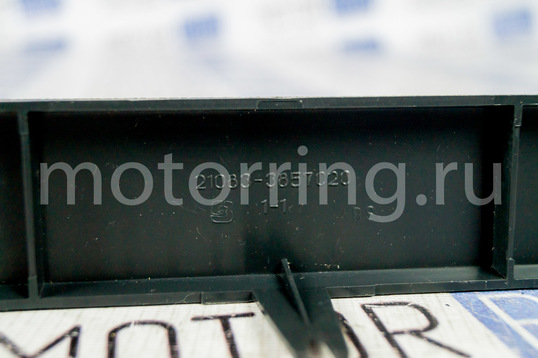 Заглушка бортового компьютера для ВАЗ 2108-21099 (высокая панель), 2113-2115