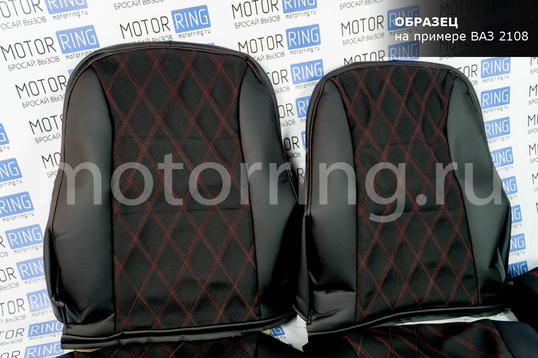 Обивка сидений (не чехлы) экокожа с тканью Полет (цветная строчка Ромб, Квадрат) для ВАЗ 2112, 2111