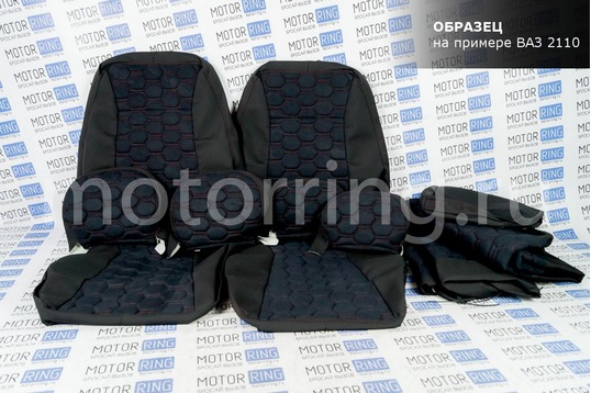 Обивка сидений (не чехлы) ткань с алькантарой (цветная строчка Соты) для Лада Приора хэтчбек, универсал_1