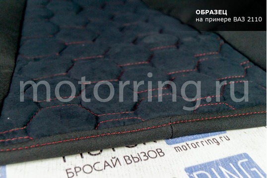 Обивка сидений (не чехлы) ткань с алькантарой (цветная строчка Соты) для Лада Приора 2 седан