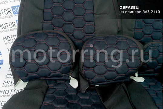Обивка сидений (не чехлы) ткань с алькантарой (цветная строчка Соты) для Лада Приора 2 хэтчбек