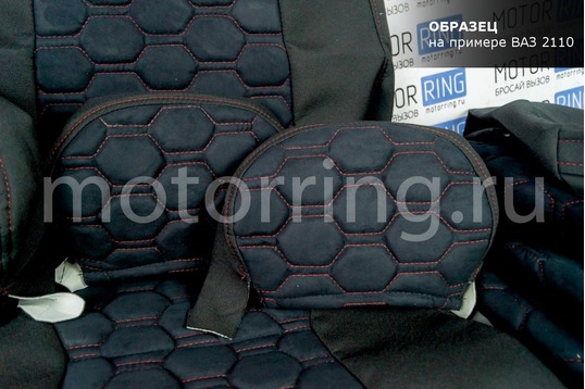 Обивка сидений (не чехлы) ткань с алькантарой (цветная строчка Соты) для Лада Приора 2 хэтчбек