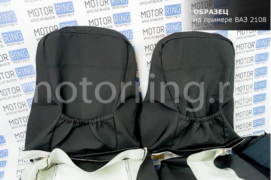 Обивка сидений (не чехлы) ткань с алькантарой для ВАЗ 2110