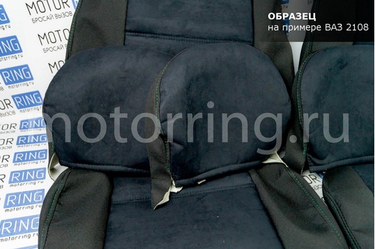 Обивка сидений (не чехлы) ткань с алькантарой для Лада Приора хэтчбек, универсал