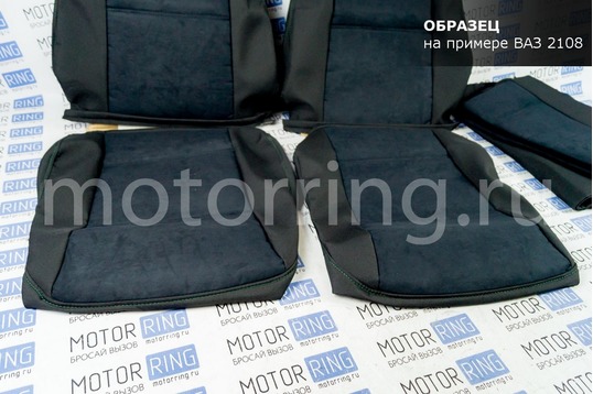 Обивка сидений (не чехлы) ткань с алькантарой для Лада Приора 2 седан