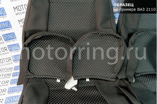 Обивка сидений (не чехлы) черная Ультра для Лада Приора 2 седан