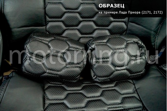 Обивка сидений (не чехлы) экокожа (центр с перфорацией и цветной строчкой Соты) для Лада Приора 2 седан