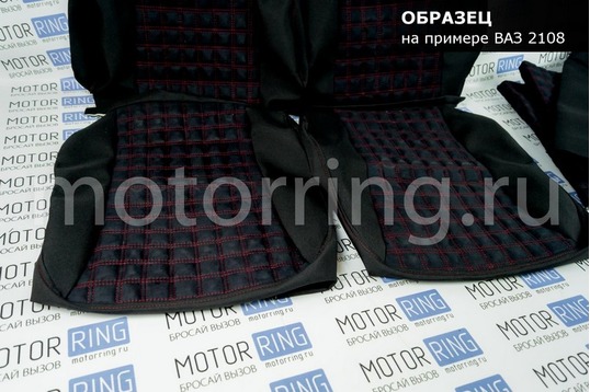 Обивка сидений (не чехлы) ткань с алькантарой (цветная строчка Ромб, Квадрат) для ВАЗ 2111, 2112