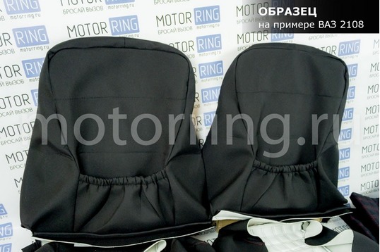 Обивка сидений (не чехлы) ткань с алькантарой (цветная строчка Ромб, Квадрат) для Лада Приора седан