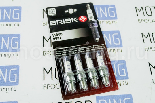 Комплект свечей зажигания Brisk L15YС для карбюраторных ВАЗ 2108-21099_1