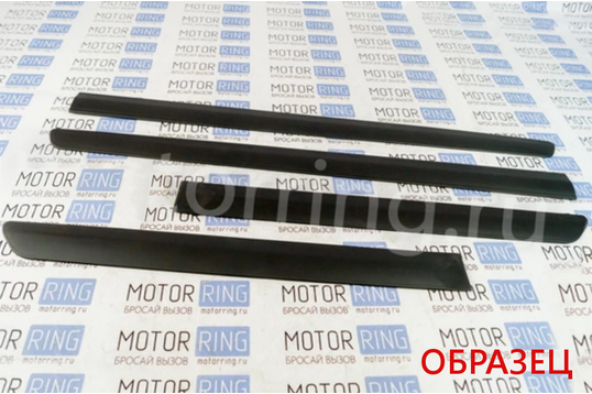 Молдинги на двери под покраску для Лада Гранта, Калина, Калина 2_1