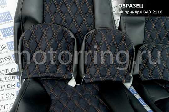 Обивка сидений (не чехлы) экокожа с алькантарой (цветная строчка Ромб, Квадрат) для Лада Приора 2 седан
