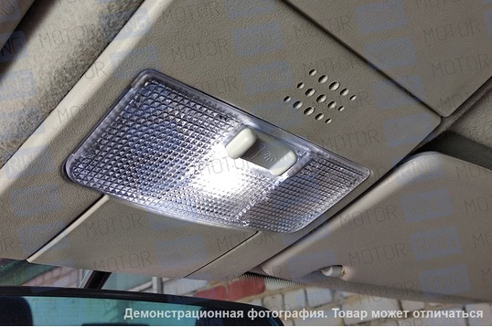 Освещение салона и кузова ВАЗ 2110