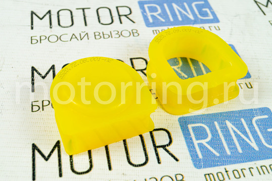Опоры рулевой рейки SS20 желтые для ВАЗ 2110-2112 с рулевым механизмом старого образца, 2108-21099, 2113-2115