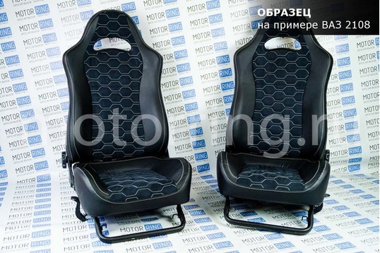 Комплект анатомического салона Recaro в сборе экокожа с алькантарой (строчка Соты) для ВАЗ 2111, 2112, Лада Приора хэтчбек, универсал_1