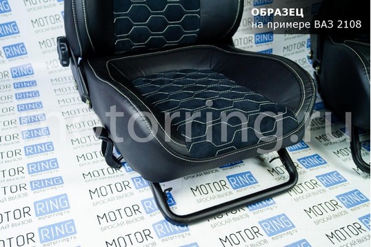 Комплект анатомического салона Recaro в сборе экокожа с алькантарой (строчка Соты) для ВАЗ 2111, 2112, Лада Приора хэтчбек, универсал