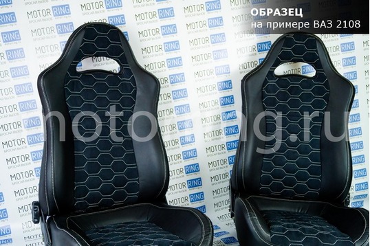 Комплект анатомического салона Recaro в сборе экокожа с алькантарой (строчка Соты) для 3-дверную Лада 4х4 (Нива) 21213, 21214