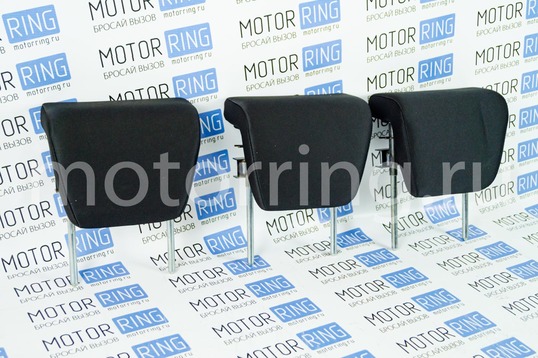 Комплект подголовников задних сидений (3 шт) для Лада Гранта