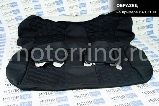 Комплект анатомического салона Recaro в сборе ткань с черной тканью 10мм (цветная строчка Соты) для ВАЗ 2110, Лада Приора седан