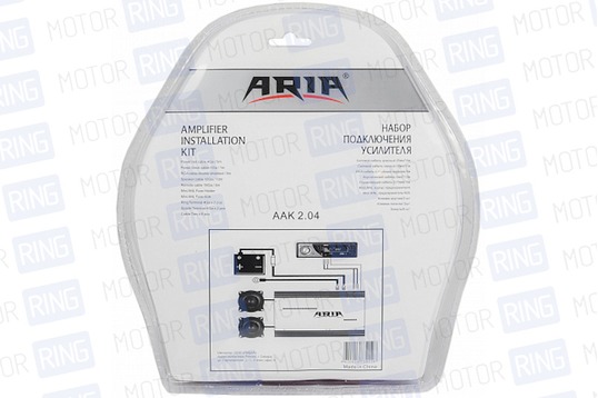 Набор для подключения усилителя ARIA ААК 2.04