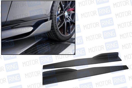 Накладки порогов Sal-Man задние в стиле BMW черные матовые универсальные