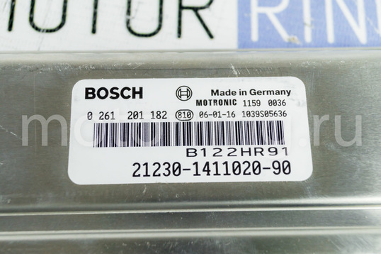 Контроллер ЭБУ BOSCH 2123-1411020-90 (VS 7.9.7) для Шевроле Нива с кондиционером