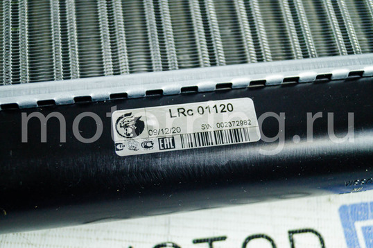 Радиатор охлаждения двигателя алюминиевый Luzar для ВАЗ 2110-2112