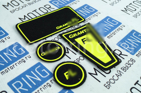 Ворсовые коврики панели приборов FL с флуоресцентным указанием модели для Лада Гранта, Гранта FL_1