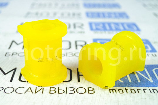 Втулки штанги стабилизатора SS20 желтые (20 мм) для Лада Калина, Приора_1