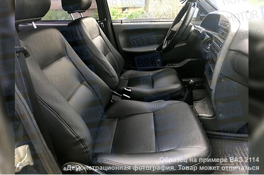 Водительское сиденье для ВАЗ 2101-2107