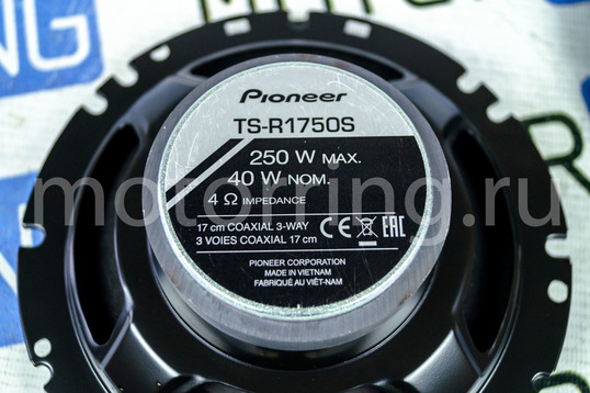 Колонки Pioneer TS R1750S