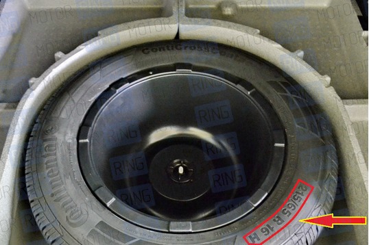 Бокс-органайзер КАРТ с крышкой в нишу запасного колеса для Рено Дастер 2 с 2021 г.в.