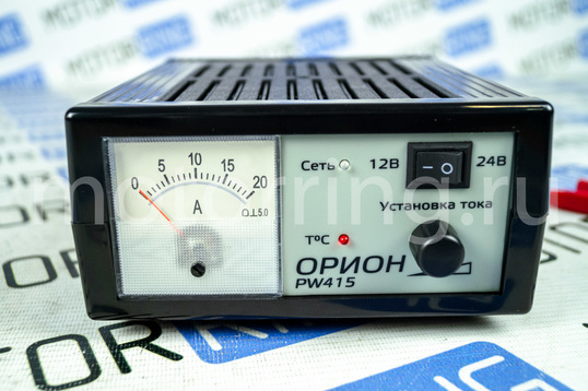 Зарядное устройство импульсное Орион Вымпел-415
