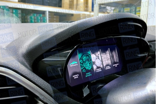 Цифровая комбинация приборов Тюн-Авто Vision GPS для Лада Веста
