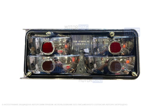 Корпуса задних фонарей с красной полосой для ВАЗ 2106, Лада 4х4 (Нива) 2121