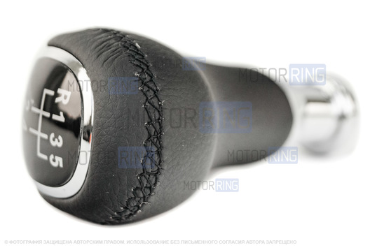 Ручка КПП Sal-Man в стиле Весты с хромированной вставкой и пыльником с черной прострочкой для ВАЗ 2108-21099