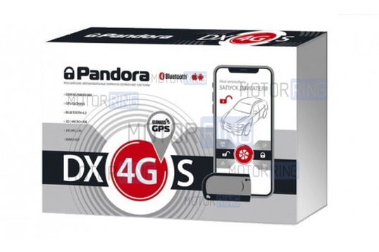 Автосигнализация Pandora DX-4GS_1