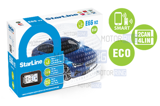 Автосигнализация StarLine E66 V2 BT ECO 2CAN+4LIN_1