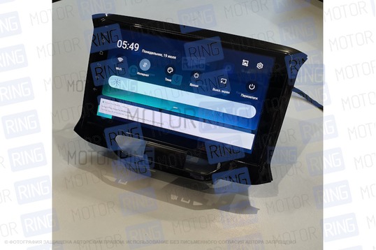 Мультимедиа (магнитола) Teyes CC3 3 9 дюймов Андроид 10 с комплектом для установки для Лада Икс Рей