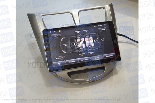Мультимедиа (магнитола) Teyes СС3 44 GA 9 дюймов Андроид 10 с комплектом для установки для Hyundai Solaris 1 (2010-2014)