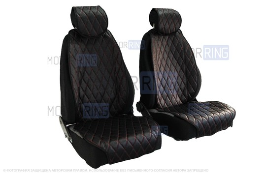 Универсальные защитные накидки передних сидений из гладкой экокожи с одинарной цветной строчкой Ромб_1