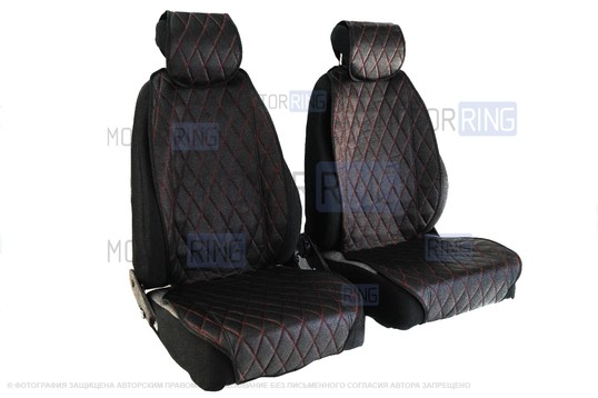 Универсальные защитные накидки передних сидений из перфорированной экокожи с одинарной цветной строчкой Ромб_1