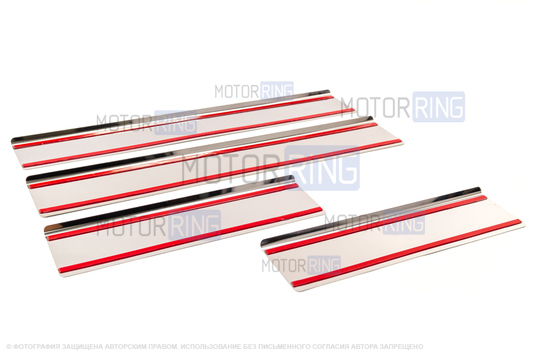Накладки из нержавеющей стали AutoMax на внутренние пороги с гравировкой названия модели для Рено Каптюр