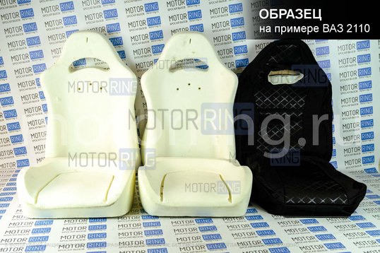 Комплект для сборки сидений Recaro (черная ткань, центр Скиф) для ВАЗ 2110, Лада Приора седан