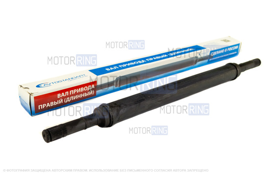Вал привода колес правый длинный Avtostandart для ВАЗ 2108-21099, 2113-2115