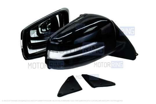 Боковые зеркала АТП в стиле Мерседеса AMG с Эконом приводом, подогревом и повторителем поворотника для ВАЗ 2108-21099, 2113-2115