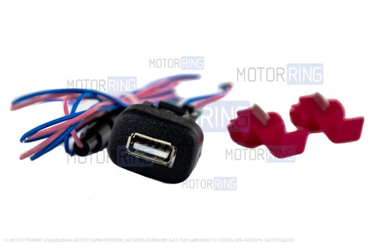 USB-зарядник Штат 2.0 вместо заглушки кнопки для ВАЗ 2110-2112, 2113-2115, Лада Калина, Шевроле Нива