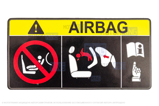 Наклейка AIRBAG с черном фоном на противосолнечный козырек