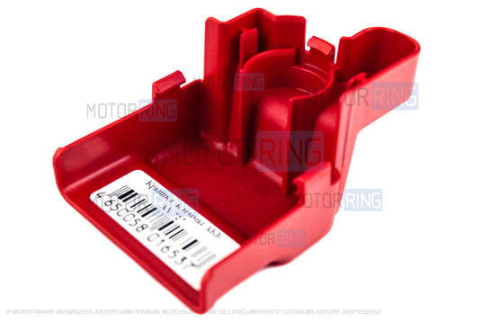 Крышка плюсовой трехконтактной клеммы аккумуляторной батареи MTA Cargen для Лада Веста, Лвргус, Икс Рей, Рено Дастер